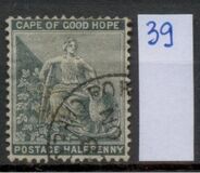 ["Hope" - New Watermark, type D13]