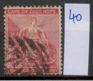 ["Hope" - New Watermark, type D14]