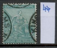 ["Hope" - New Watermark, type B13]