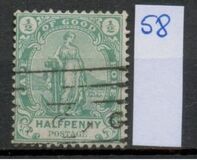 ["Hope" - New Value, Tip K2]