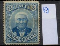 [President Louis Étienne Salomon, 1809-1888, jenis C2]