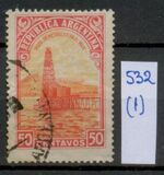 [Defintive Issues - Agriculture, Not Watermarked, тип ET3]