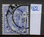 [Sultan Chalifa bin Harub & Sailboats - Value in "CENTS", type AM5]