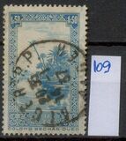 [The 10th Anniversary of the Algerian Postage Stamp - Colomb Bechar, loại Z2]