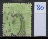 [Post Office Adelaide, Typ O]