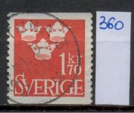 [Three Crowns - New values, tip BM16]