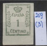 [Definitive Issue, type BI]