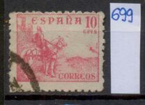 [Definitives, tip KK2]