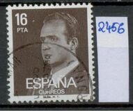 [King Juan Carlos I - New Values, type CIH17]