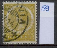 [Numeral Stamp & Queen Wilhelmina - New Values, type G9]