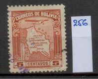 [Airmail - Map of Bolivia with Airplane, نوع BZ]
