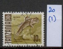 [Marine Life - Fish, type R]