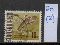 [Marine Life - Fish, type R]