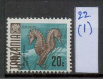 [Marine Life - Fish, type T]