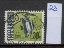 [Marine Life - Fish, type U]