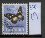 [Butterflies, típus AI]