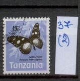 [Butterflies, típus AI]