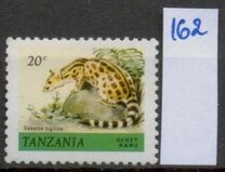 [Animals, тип EX]