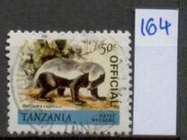 [Animals, тип EZ]