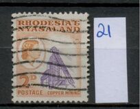 [Queen Elizabeth II , Local Motives, տեսակ H]