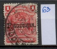 [Coat of Arms, type K2]