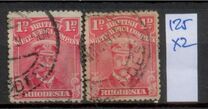 [King George V, 1865-1936, type P1]