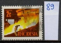 [Industrial Development and Views of the Country, тип BX]