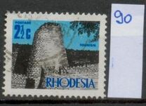 [Industrial Development and Views of the Country, тип BY]