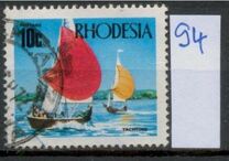 [Industrial Development and Views of the Country, тип CC]