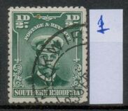 [King George V, tip A]