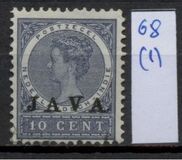[Numeral Stamps & Queen Wilhelmina - Stamps of 1902-1905 Overprinted "JAVA", type G12]