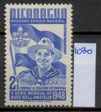 [The 10th World Series of Amateur Baseball, type OH]