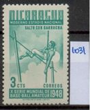 [The 10th World Series of Amateur Baseball, type OI]