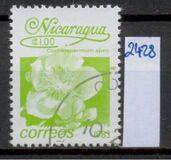 [Flowers, 類型 BGL]