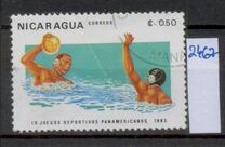 [The 9th Pan American Games, jenis BHY]