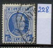 [King Albert, tipas BU23]