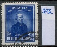 [Film festival, τύπος NA]