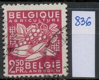 [National Industry - New values, 類型 NP1]