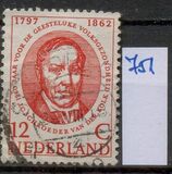 [Mental National Help, 類型 NY]