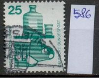 [Information About Accidents, type SC]