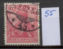 [Germania - Inscription "REICHSPOST", type J3]