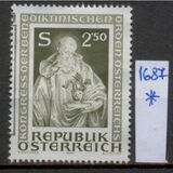 [Conference of the Benedictine Order of Austria, тип ASM]