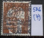 [Gustav Heinemann, タイプ QI1]