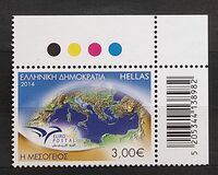 [EUROMED Issue - The Mediterranean, type CIS]