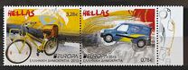 [EUROPA Stamps - Postal Vehicles, type CGG]