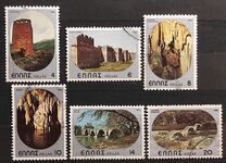 [Historical Bridges, type AJR]