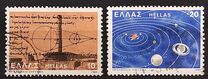 [Astronomy - The Heliocentric Theory of Aristarchus of Samos, tyyppi AJX]