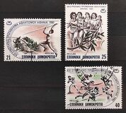 [European Athletics Championship, Tipi AMT]