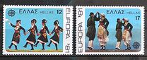 [EUROPA Stamps - Folklore, type ALH]