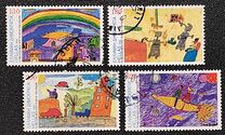 [International Drawing Contest for Children, प्रकार BII]